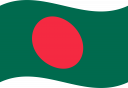 Flag_of_Bangladesh_Flat_Wavy-128x88